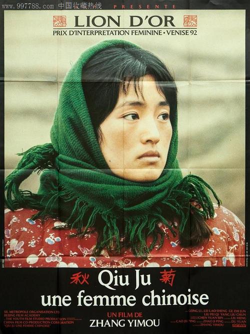 圣雷莫美术学院艺术文凭证书